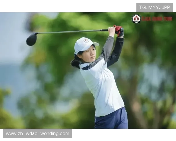 少年当燃山海间CJGA中国系列赛惠州站顺利收官